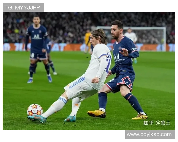 昔日恩怨再现！莫德里奇与老队友狭路相逢