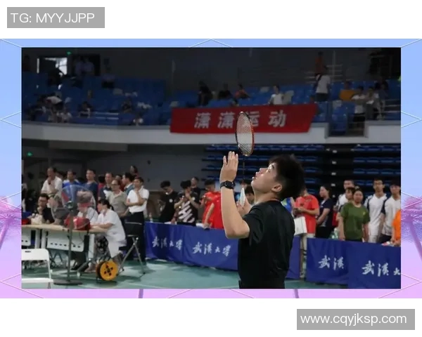 羽毛球双打运动员沟通模式对临场竞技表现影响的研究与实践探索